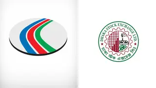 ডাচ-বাংলা ব্যাংক আনবে ১২শ' কোটি টাকার বন্ড